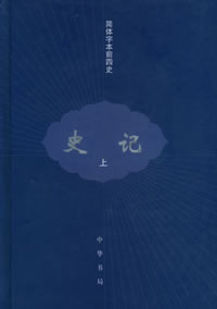 ʷ