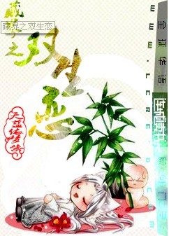 �ؽ�֮˫����