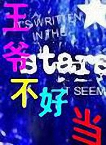 ��ү���õ�