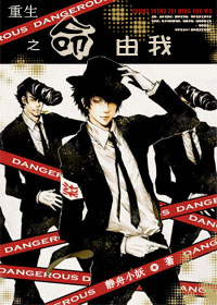 ����֮������