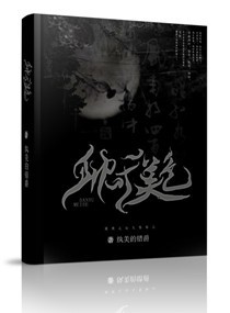 ������ɫ