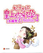 ����̫��:�����㻳����