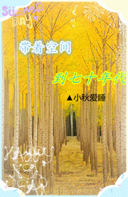 ���ſռ䵽��ʮ���