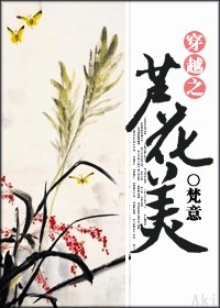 ��Խ֮«����