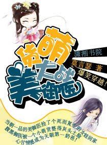 �Ȼ���ս����ҽ