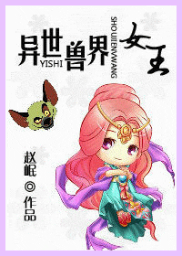 �����޽�Ů������