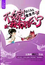 ����֮���ޣ������๫��