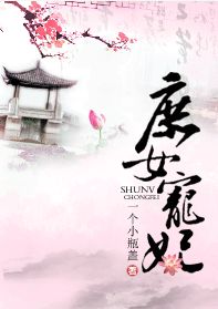 ��Ů����