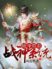 ��������ս��ϵͳ