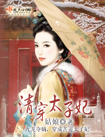 �崩̫����