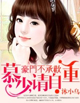 ���Ų��л�:Ľ��,�����ط���