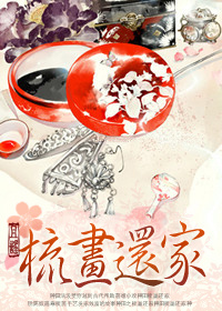 ����֮�ử����