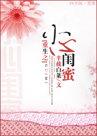 ����֮С�Ĺ���