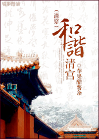 (�崩)��г�幬