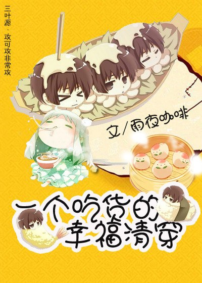 һ���Ի����Ҹ��崩