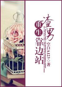 �������п���վ