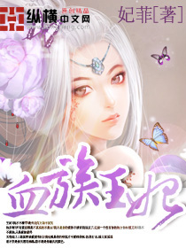 Ѫ������