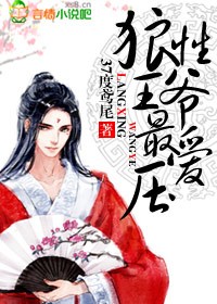 ������ү�ѹ