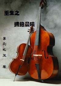 ����֮ӵ������