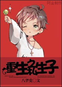 ����֮˽����