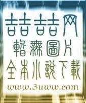 ��С���޸���