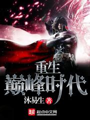 �����۷�ʱ��