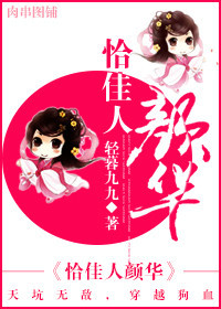 ǡ�����ջ�[�촩]����