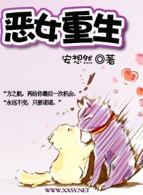 ��Ů����