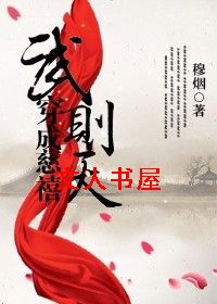 �������촩Խ�ɴ���