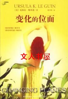 �仯��λ��:�������Ļ����μ�