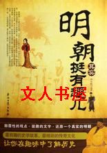 ������ʵ����Ȥ��