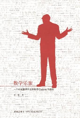 ��ѧ���÷���