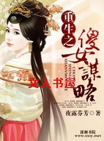 ����֮ɵŮı��