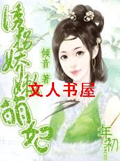 Σ������:�չ��۽�����