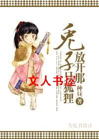 ����,�ſ���ֻ���꣡