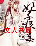 ���Ӻݶ�,��һ�ϲĿ���