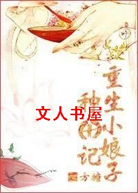 ����С���������