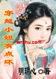 ��Ϸ�뷴��Ϸ:��ԽС��е㻵