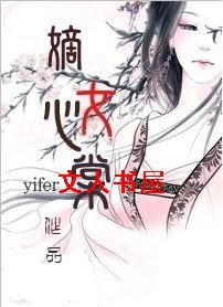 ��Ů����