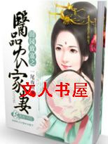 ��԰�¸�֮ҽƷũ����