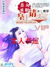 ����ة��:����,�뵭��