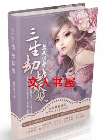 ����ս���