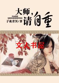 ��ʦ,�����أ�