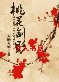 �һ���ӰŮ��