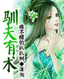 ѱ������(Ů��)