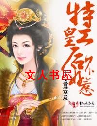 �ع��ʺ󲻺���