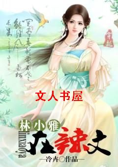 ��С�������ķ���