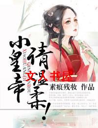 С�ʵ�,�����ޱ�