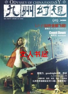 ��������ȫ������