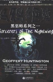 ��ѻ����